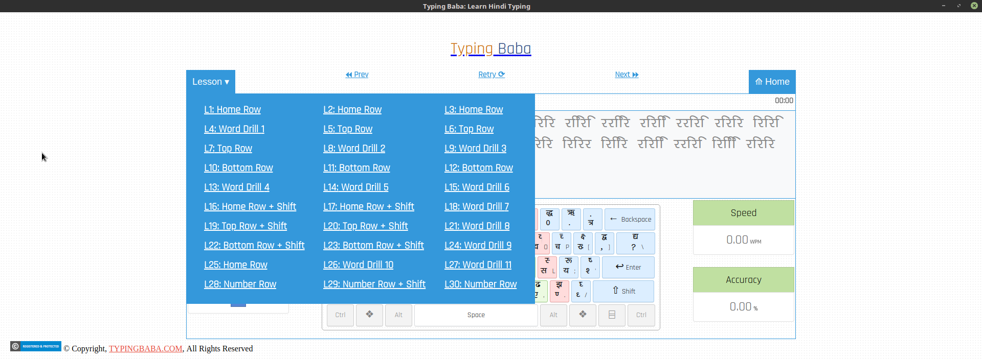 ileap hindi typing software